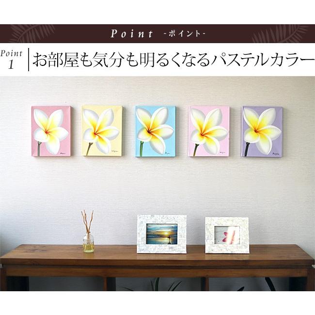バリ絵画 プルメリア(パステルカラー)(25×20cm) バリ雑貨 バリ絵画 プルメリア(パステルカラー)(25×20cm) バリ雑貨