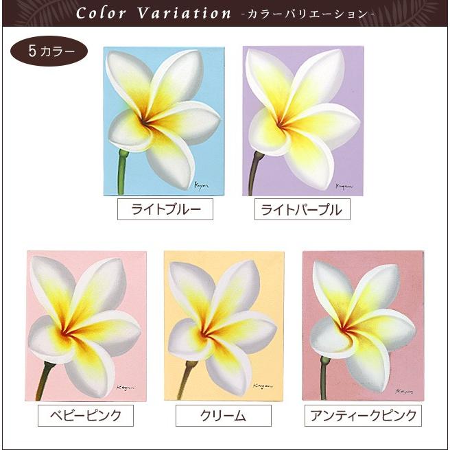 バリ絵画 プルメリア パステルカラー 25 cm インテリア 花 壁掛け アートパネル 玄関 バリ風 バリアート ハワイ おしゃれ バリ雑貨 ココバリ B0017 バリ雑貨ココバリ アジアン雑貨 インテリア 通販 Yahoo ショッピング