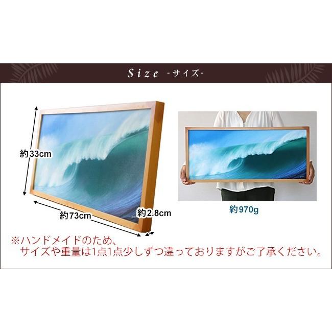 絵画 波(額付き)(33cm×73cm)  バリ雑貨 ハワイアン インテリア 玄関 おしゃれ 海 西海岸 壁掛け 飾り アート ココバリ |  | 07