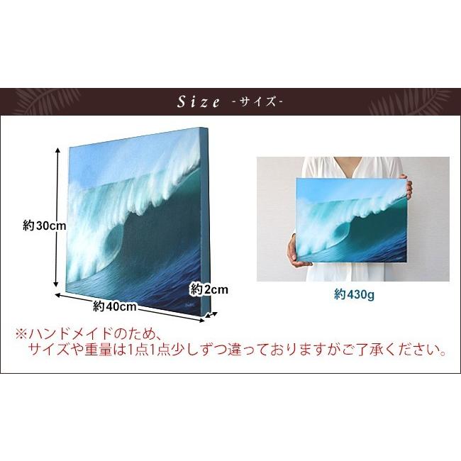 絵画 波(30cm×40cm) バリ雑貨 ハワイアン インテリア 玄関 おしゃれ 海  