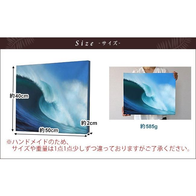 絵画 波(40cm×50cm)  バリ雑貨 ハワイアン インテリア 玄関 おしゃれ 海 西海岸 壁掛け 飾り アート フレーム パネル ココバリ |  | 07