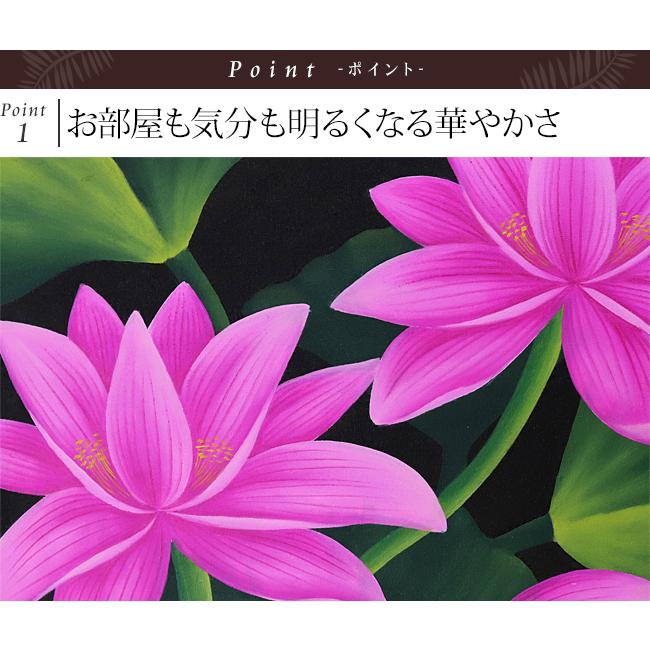 バリ島　アート　ロータス　蓮　バリ雑貨　アジアン 688_thumbnail.jpg