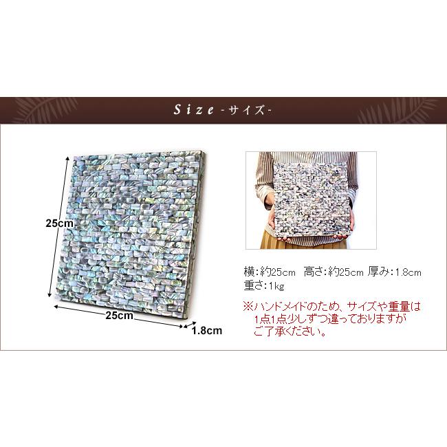 シェルのアートパネル(3色展開)  当店別注 アジアン雑貨 バリ インテリア おしゃれ モダン 西海岸 壁掛け 飾り レリーフ フレーム 貝 バリ風 ココバリ |  | 14