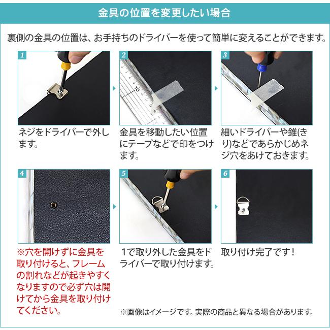 シェルのアートパネル(3色展開)  当店別注 アジアン雑貨 バリ インテリア おしゃれ モダン 西海岸 壁掛け 飾り レリーフ フレーム 貝 バリ風 ココバリ |  | 16