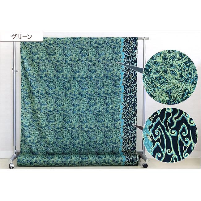 インドネシアバティック布 バティック(メガムンドゥン) カット販売(1m単位) 布 生地 切り売り