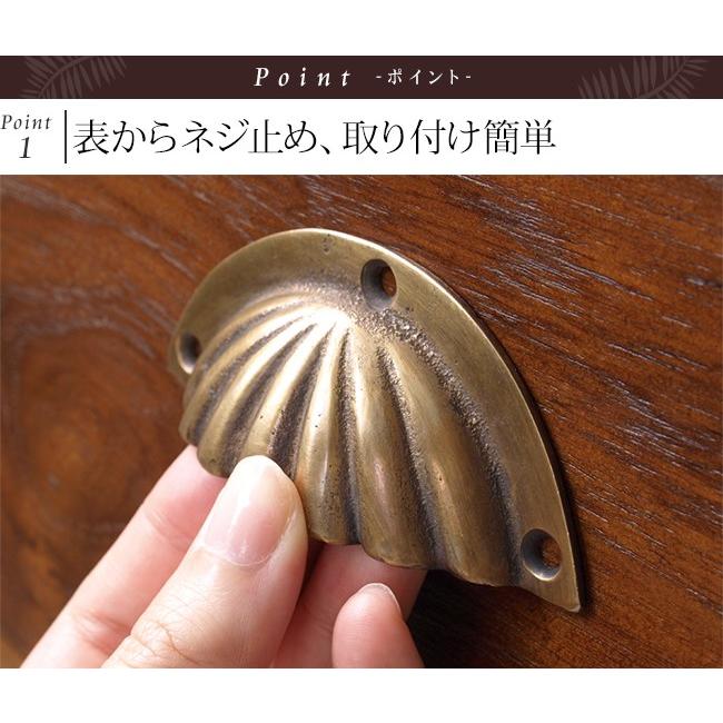真鍮の取っ手(シェル) ネジ3本付き アジアン バリ家具 貝 つまみ バリ