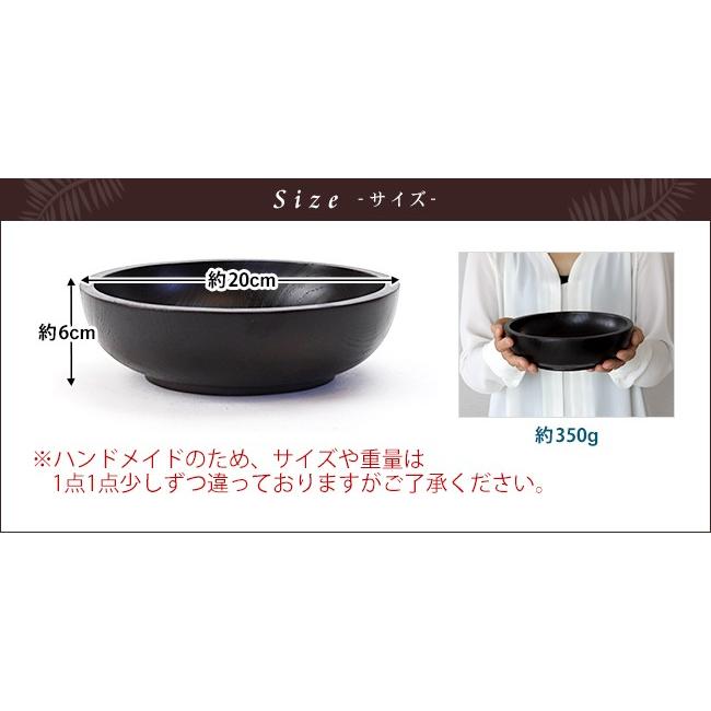 インドネシアアンティークボウル25cm
