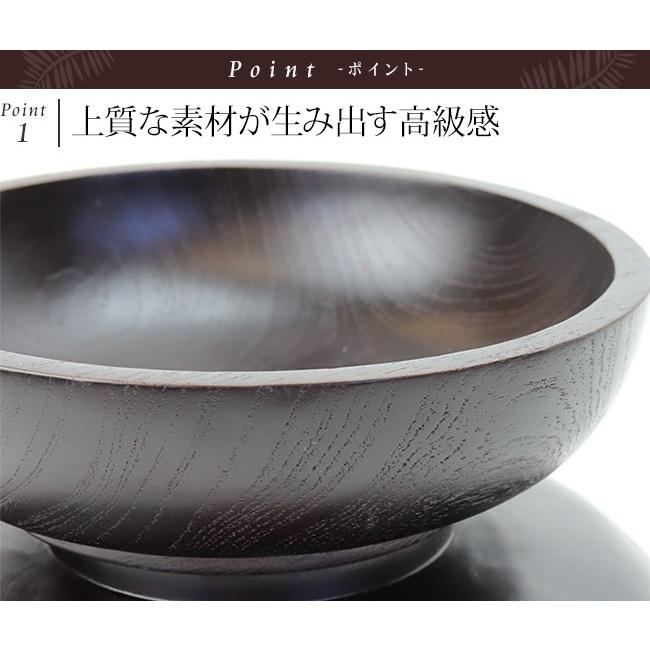 ボウル(チーク)ダークブラウン(25cm) アジアン雑貨 バリ インテリア