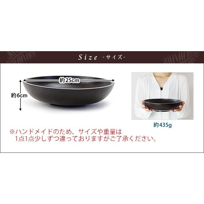 ボウル(チーク)ダークブラウン(25cm) アジアン雑貨 バリ インテリア
