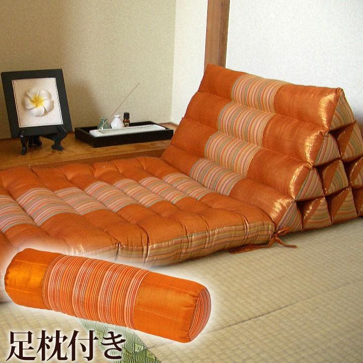 お買い得！アジアンリゾート家具　三角枕 2セット 三角枕 リゾート(オレンジ) 足枕付き アジアン リゾート ホテル バリ島