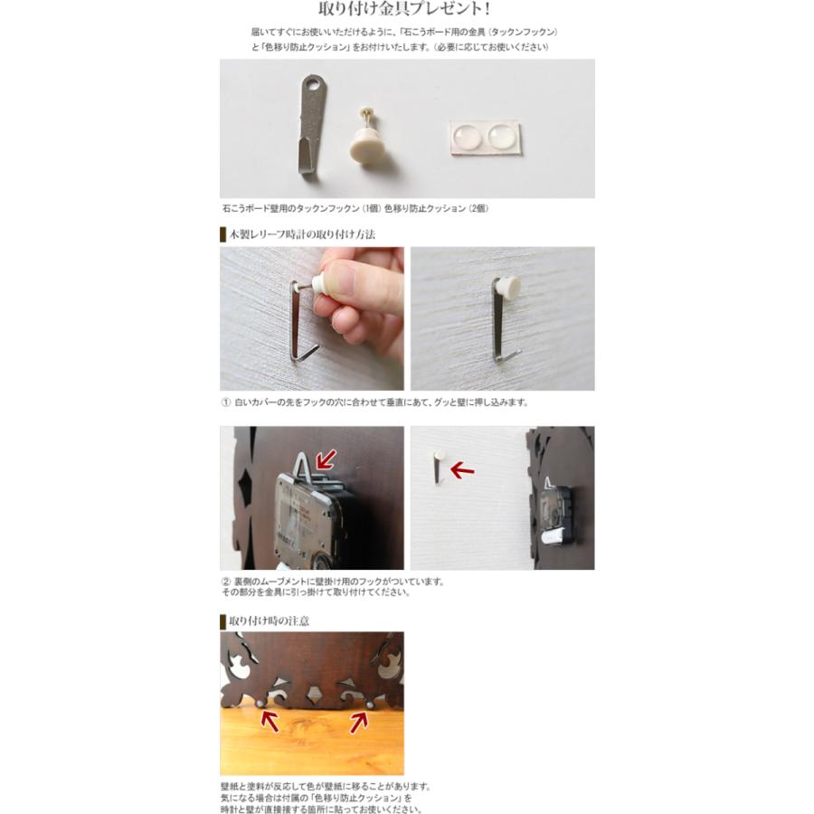 木製レリーフ時計 ロータス スペシャル 28cm レーザー彫りタイプlxl 掛け時計 おしゃれ アジアンテイスト ウッド バリ風 アジアン 蓮 Cl0005 バリ雑貨ココバリ アジアン雑貨 通販 Yahoo ショッピング