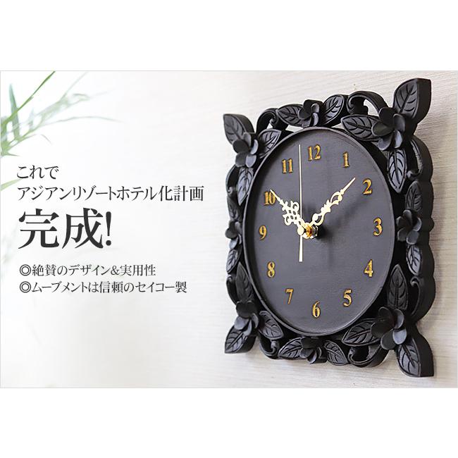 木製レリーフ時計  プルメリア24cm (レーザー彫りタイプ)　アジアン雑貨 バリ 掛け時計 壁掛け オシャレ インテリア 木彫り 開店 新築 結婚 祝い