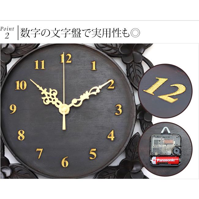 木製レリーフ時計  プルメリア24cm (レーザー彫りタイプ)　アジアン雑貨 バリ 掛け時計 壁掛け オシャレ インテリア 木彫り 開店 新築 結婚 祝い