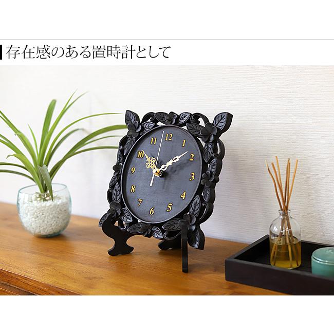 木製レリーフ時計  プルメリア24cm (レーザー彫りタイプ)　アジアン雑貨 バリ 掛け時計 壁掛け オシャレ インテリア 木彫り 開店 新築 結婚 祝い