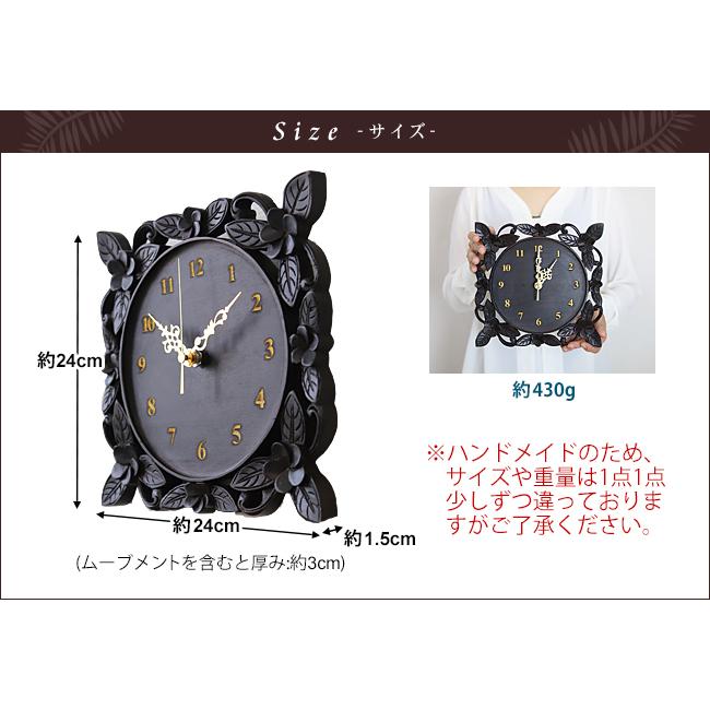 木製レリーフ時計  プルメリア24cm (レーザー彫りタイプ)　アジアン雑貨 バリ 掛け時計 壁掛け オシャレ インテリア 木彫り 開店 新築 結婚 祝い