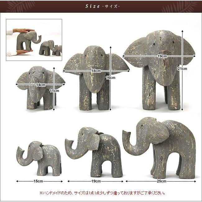 ゾウのオブジェ(3つセット) Pretty Type 象 置物 木製 グッズ ゾウのオブジェ(3つセット) Pretty Type 象 置物 木製 グッズ