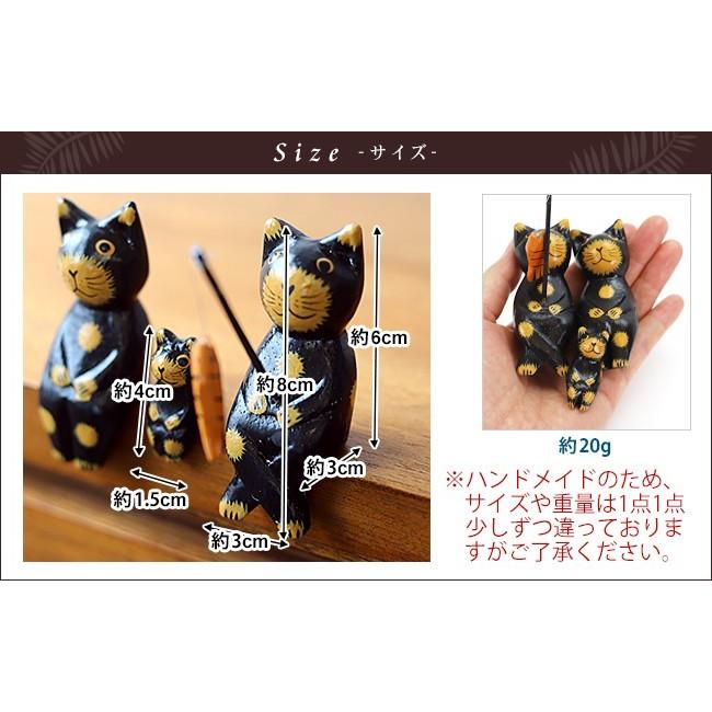バリネコS(親子)釣り(ブラック) アジアン雑貨 バリ 猫 置物 グッズ
