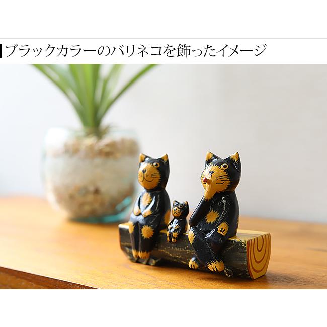 ミニチュア切り株のベンチ アジアン イス バリ雑貨 アジアン雑貨