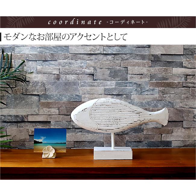 【お値下げしました】バリ島　木彫り　インテリア雑貨 animal399a.jpg