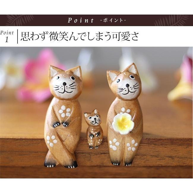 他の商品と一緒に買うと送料無料 対象商品)バリネコS親子&ソファー 