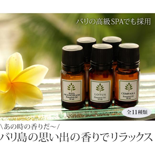 アロマオイル フランジパニ(レッド) プルメリア バリ ハワイ バリ雑貨 