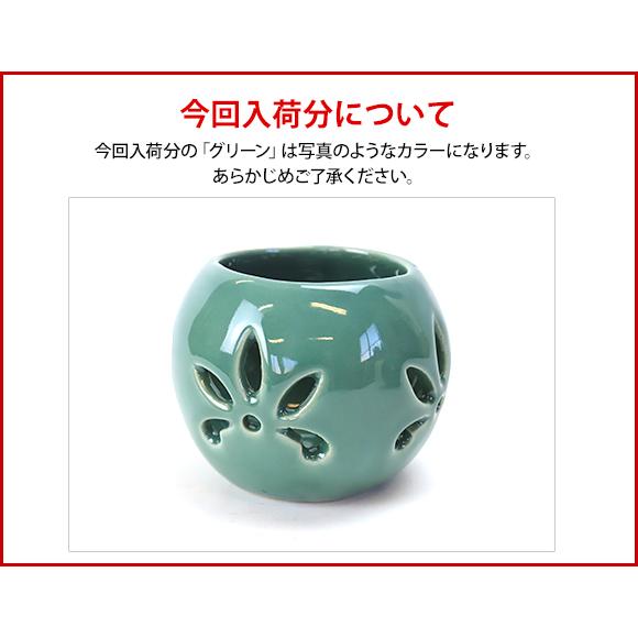 キャンドルホルダー(陶器) ティーライトキャンドル付き アジアン雑貨