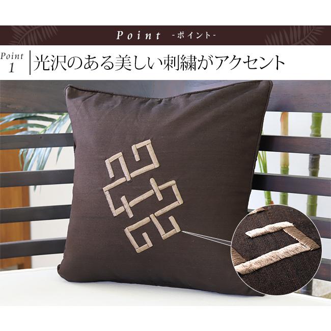 クッションカバー刺繍(幾何学模様) 40cm×40cm クッションカバー