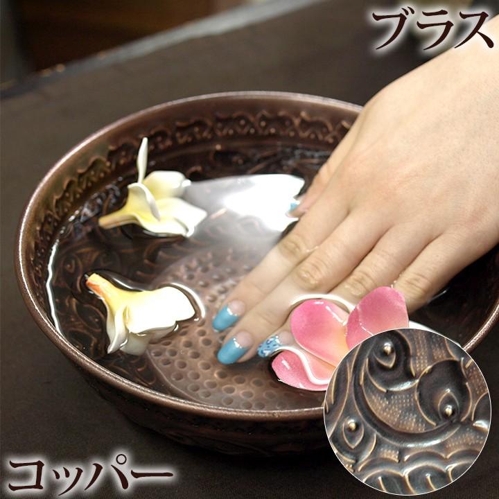 ハンドバスボウル(ブラス) アラベスク (コッパー) 足浴器 足湯 