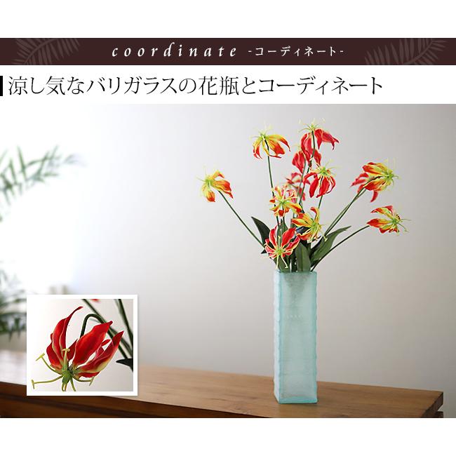 グロリオサ 造花 アーティフィシャル フラワー アート インテリア