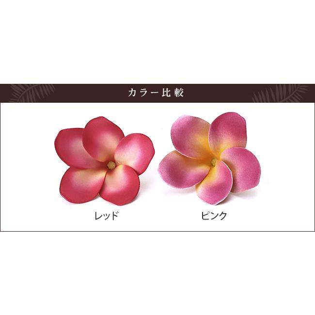 フェイクフラワー プルメリアS(5個セット)(ピンク) 造花 インテリア