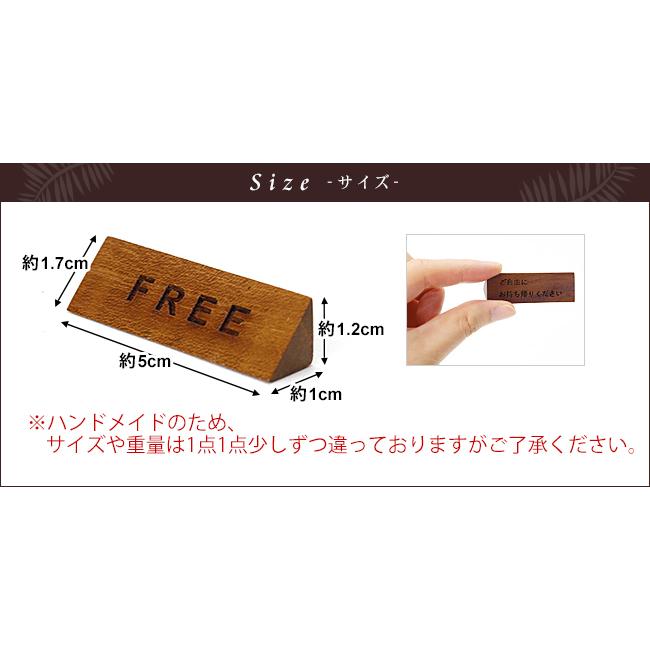 木製サインプレート(ミニ) アジアン雑貨 バリ 卓上サイン ご自由にお