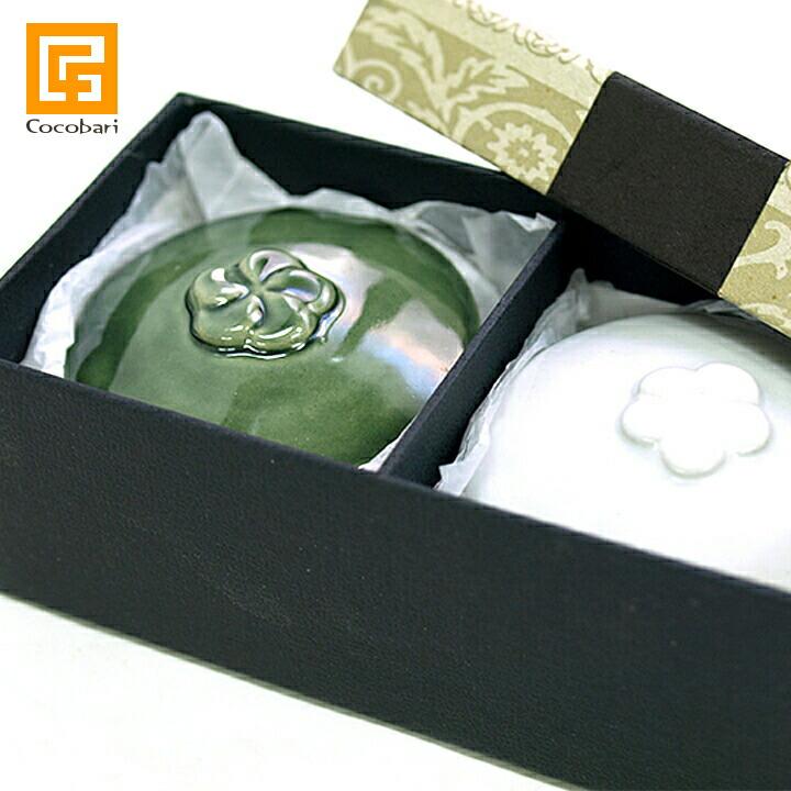 ギフトセット 陶器の小物入れ アジアン雑貨 バリ おしゃれ リゾート バリ雑貨 バリ風 インテリア Gf0007 バリ雑貨ココバリ アジアン雑貨 インテリア 通販 Yahoo ショッピング