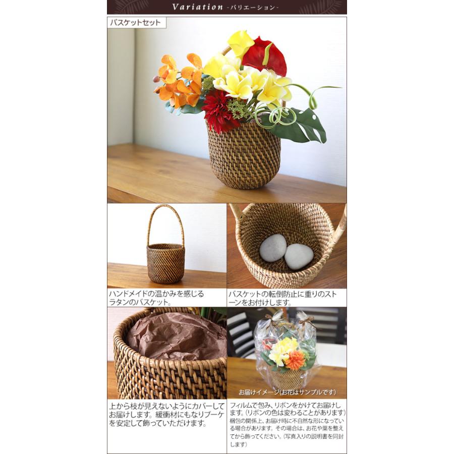 南国アレンジ ブーケセットM(MIXイエロー)  造花 花束 贈り物 プレゼント アジアン バリ リゾート バリ雑貨 バリ風 インテリア |  | 04