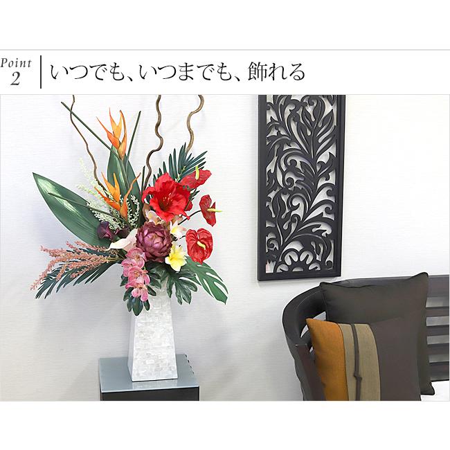 Bali Tropical Flower ＆ Vase Set (Luxury) 造花 アレンジ 南国