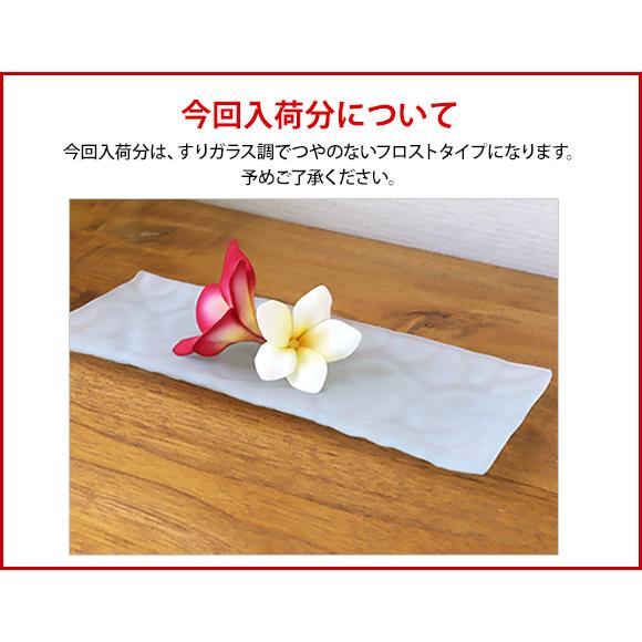 ガラス製プレート フランジパニ 9 23cm 透明シール4つ貼付 アクセサリートレイ プルメリア バリ ハワイ バリ雑貨 バリ風 インテリア Gl0027 バリ雑貨ココバリ アジアン雑貨 インテリア 通販 Yahoo ショッピング