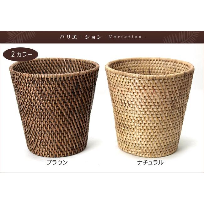 鉢カバー(ラタン) Mサイズ おしゃれ アジアン 観葉植物 プランター