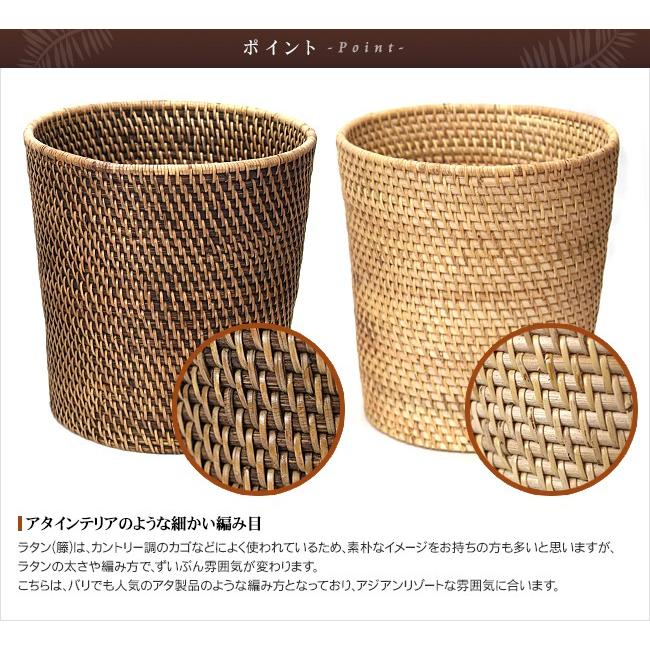 鉢カバー(ラタン) Lサイズ おしゃれ プランターカバー バスケット 観葉
