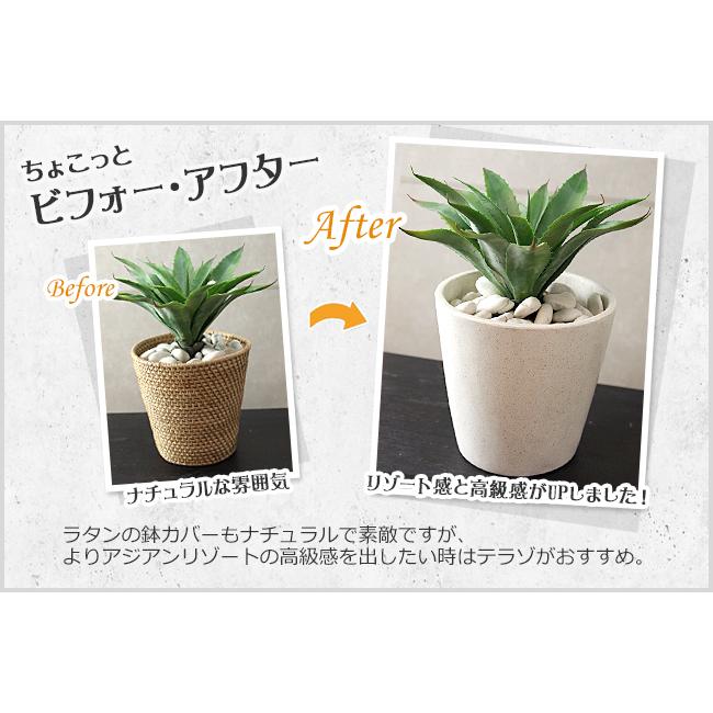 鉢カバー テラゾ Mサイズ Lxl おしゃれ 植木鉢 大理石 バリ バリ風 バリ雑貨 バリ風 インテリア Hc0005 バリ雑貨ココバリ アジアン雑貨 通販 Yahoo ショッピング