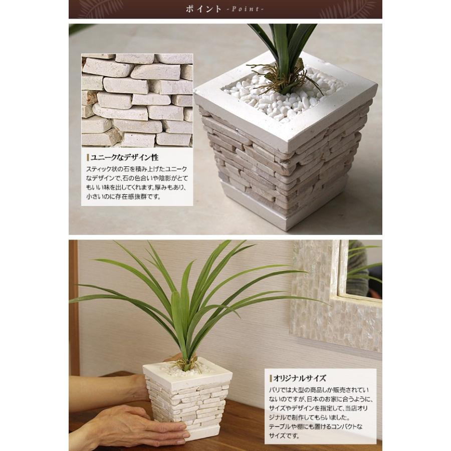 Stick Stone Pot S スクエア 植木鉢 おしゃれ 小さい ミニ 多肉 四角 石 バリ ポット プランター バリ雑貨 バリ風 インテリア Hc0008 バリ雑貨ココバリ アジアン雑貨 インテリア 通販 Yahoo ショッピング