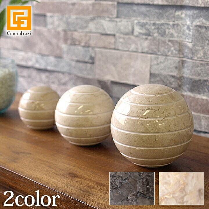 Marble Sphere (border design) 3set(2色展開) 高級感 Marble Sphere (border design) 3set(2色展開) 高級感