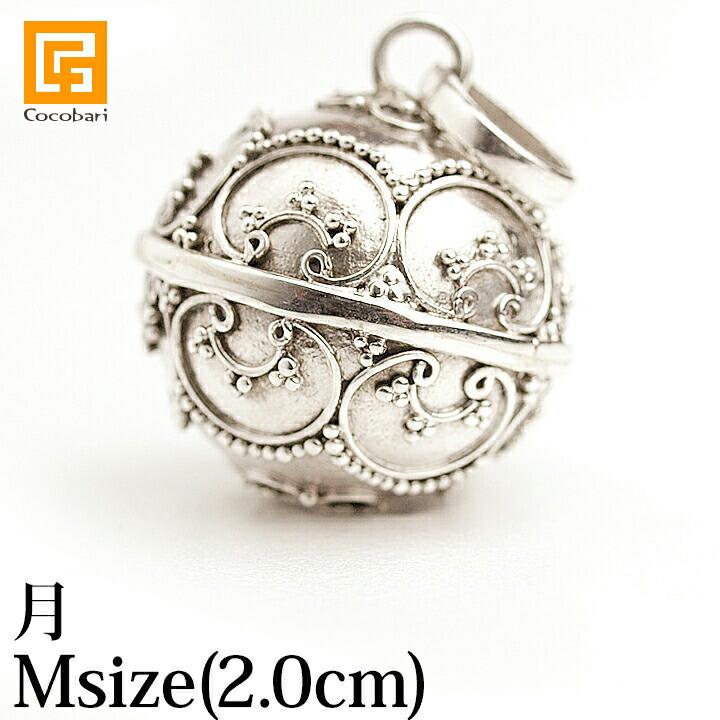 ガムランボール Jawan M Moon 月 シルバークロス付き ジャワン バリ雑貨 バリ島 ネックレス キーホルダー 鈴 お守り バリ雑貨 メール便対応可 Jm0003 バリ雑貨ココバリ アジアン雑貨 インテリア 通販 Yahoo ショッピング