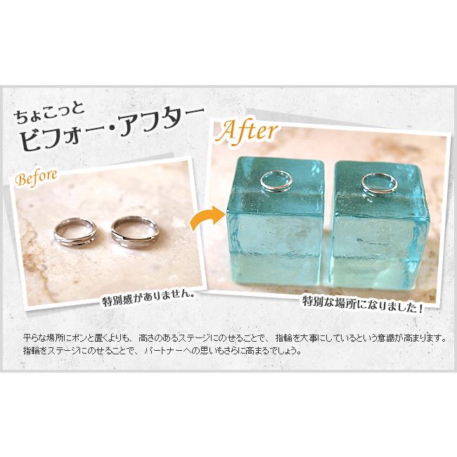 ジュエリーステージ5.5cm(単品) リングピロー リングスタンド ガラス