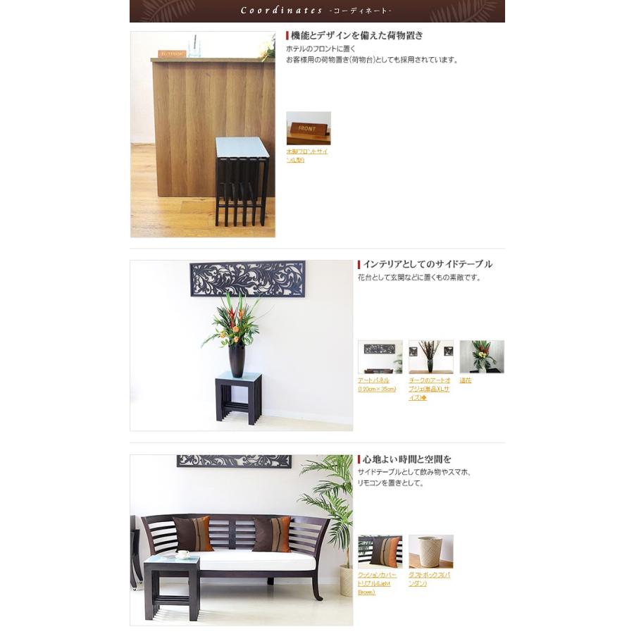 格子のサイドテーブル ガラスの天板 フロストタイプ バリ風 アジアン家具 おしゃれ ホテル 荷物置き モダン スタイリッシュ 無垢材 バリ家具 K0030 バリ雑貨ココバリ アジアン雑貨 通販 Yahoo ショッピング