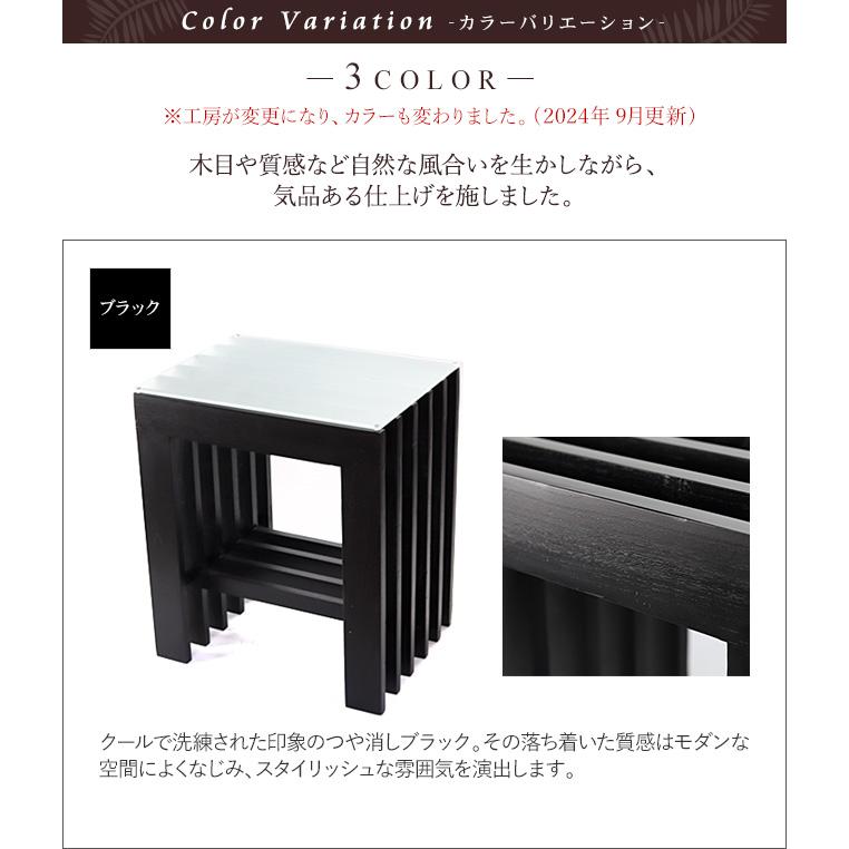 格子のサイドテーブル ガラスの天板(フロストタイプ) バリ風 アジアン