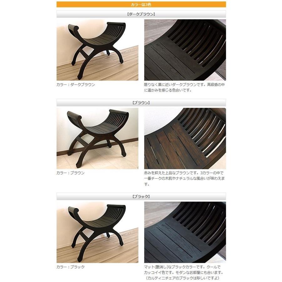 アジアン雑貨 折りたたみ コンパクト ブラック 輸入品 2個セット バリ