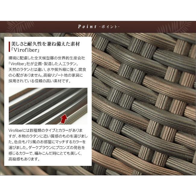 リゾートコーヒーテーブル(ガラスの天板付)   コーヒー テーブル 丸 ガーデン ファニチャー ラタン風 ラウンド ローテーブル |  | 01