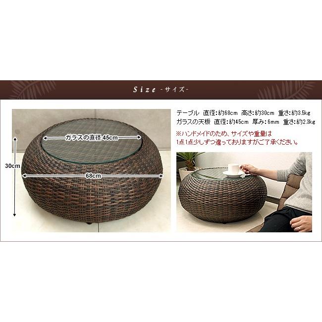 リゾートコーヒーテーブル(ガラスの天板付)   コーヒー テーブル 丸 ガーデン ファニチャー ラタン風 ラウンド ローテーブル |  | 07