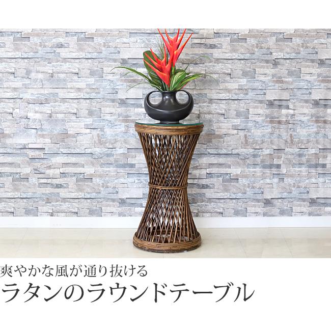 アジアン家具 ラタンのラウンドテーブル※ガラスの天板付き(滑り止め用透明シール貼付) (バリ家具 バリ コンソール サイドテーブル 玄関 籐) |  | 01