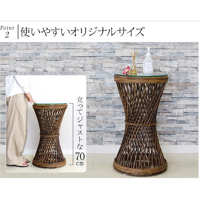 アジアン家具 ラタンのラウンドテーブル※ガラスの天板付き(滑り止め用透明シール貼付) (バリ家具 バリ コンソール サイドテーブル 玄関 籐) |  | 03