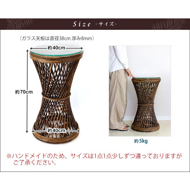 アジアン家具 ラタンのラウンドテーブル※ガラスの天板付き(滑り止め用透明シール貼付) (バリ家具 バリ コンソール サイドテーブル 玄関 籐) |  | 08